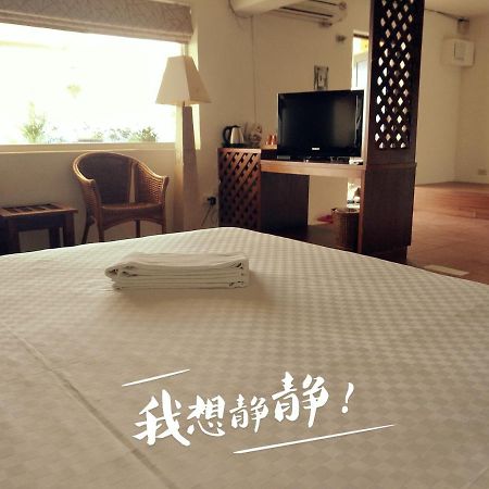 Mishe B&B也可包棟民宿 Cape Eluanbi Exterior foto
