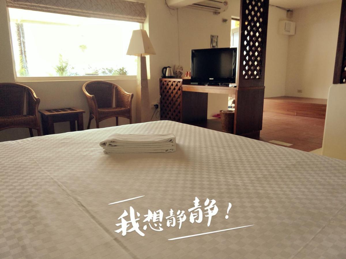 Mishe B&B也可包棟民宿 Cape Eluanbi Exterior foto